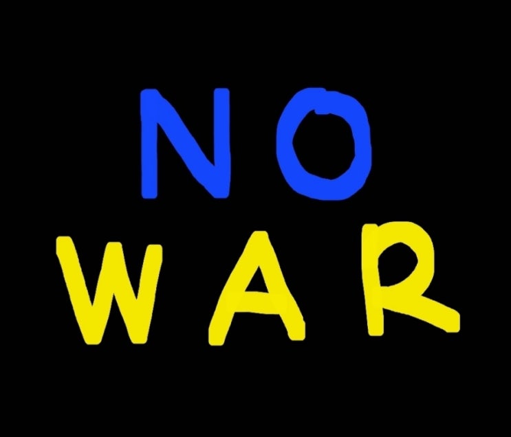  NO WAR