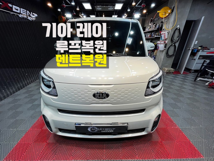  구월동 덴트복원 맥스덴트에서 만족도 높게.