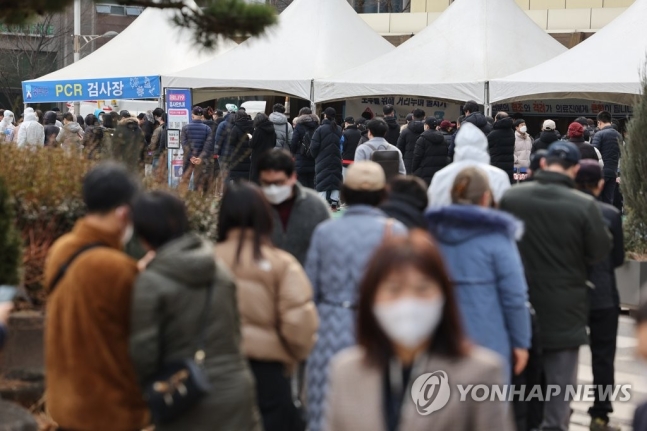 오후 9시까지 32만6834명 확진, 13만명↑…누적 500만명 넘었다(종합2보) 오후 9시까지 32만6834명 확진, 13만명↑…누적 500만명 넘었다(종합2보)