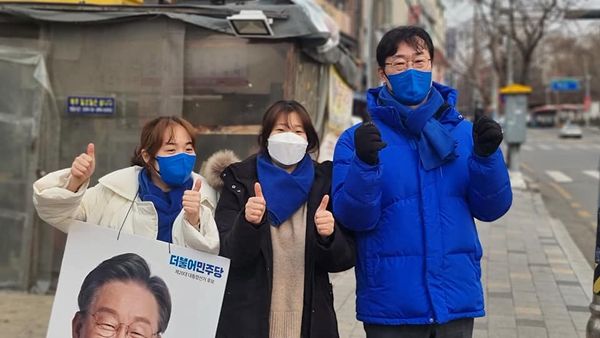  [22.03.08]아직도 설득이 안된 시민들을 향해 울부짓습니다