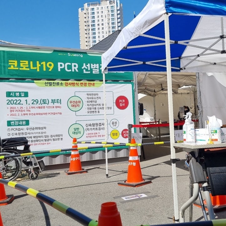 구미위염, 담도질환, 소화불량, 평곡동한방병원