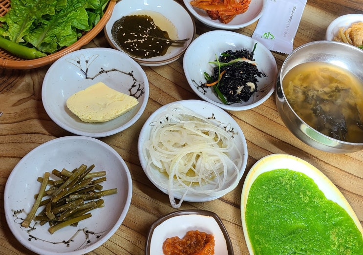  돼지갈비찜이 생각나서 일곡지구 아궁이