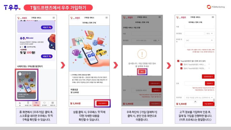 핫픽 이미지