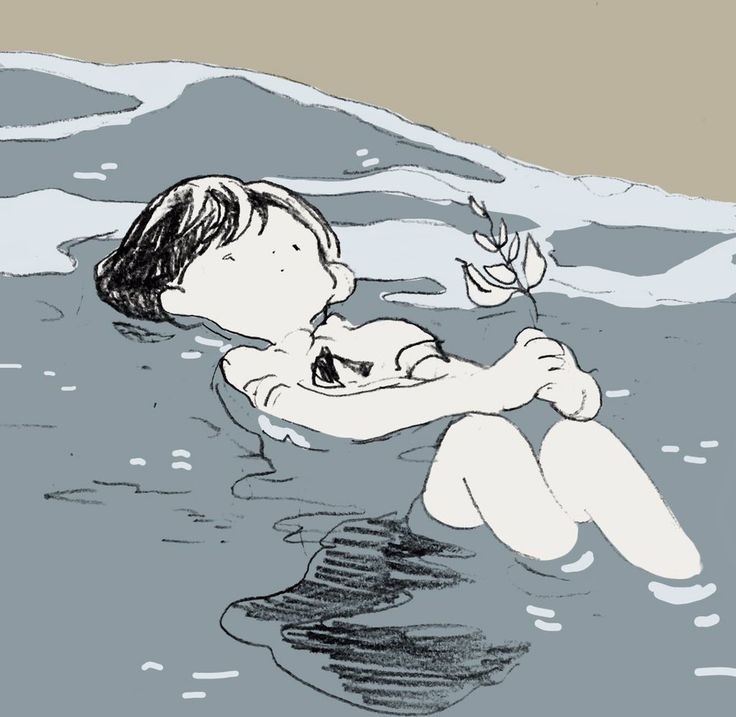  나는 해로운 것으로부터.