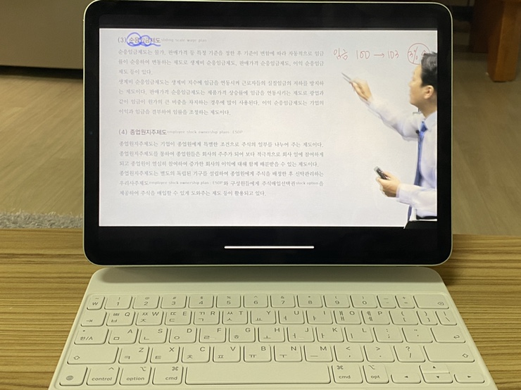  공기업 경영학 ‘빡공스터디’ - 15일차
