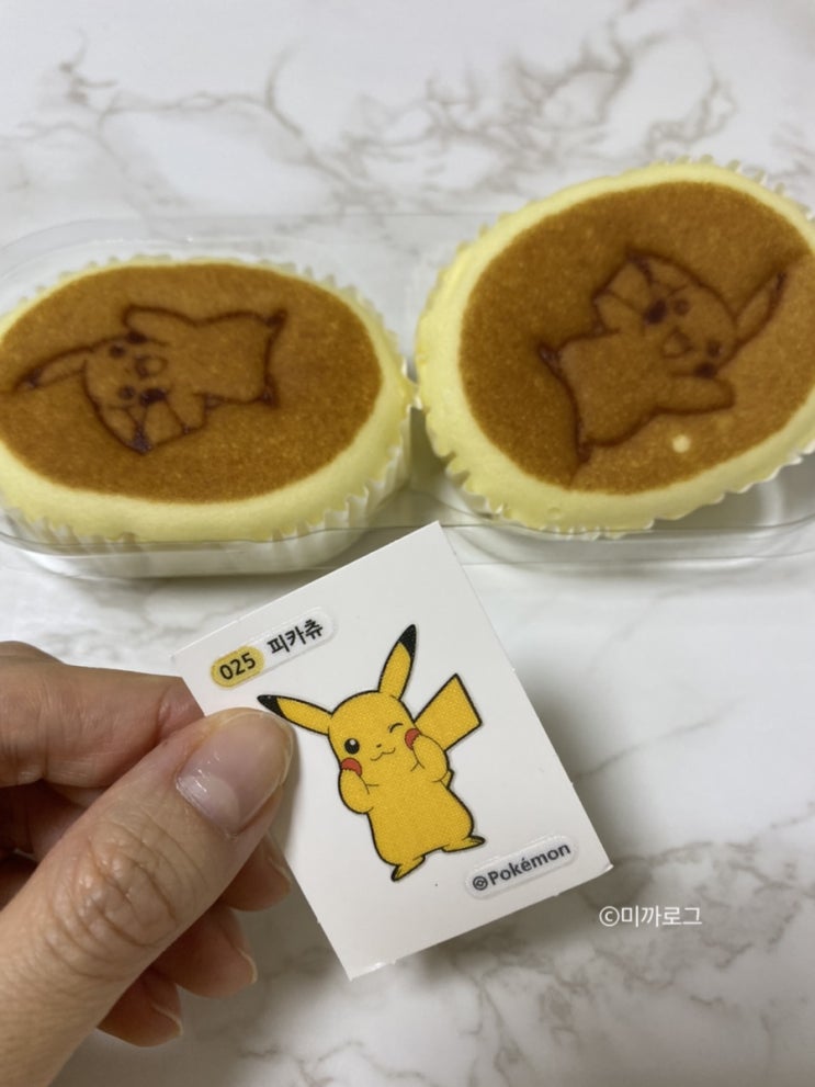  포켓몬빵 촉촉 치즈케익 피카츄빵 리뷰 띠부실 피카츄띠부실 득템!