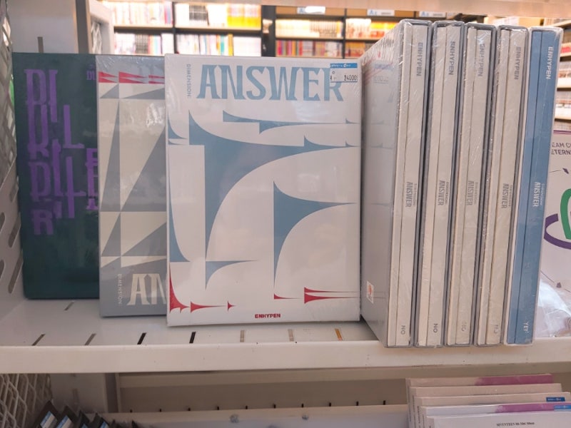ENHYPEN 專輯開箱