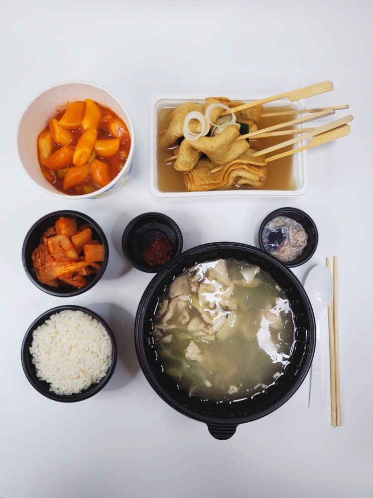  [안양혼밥] 봄식당에서 포장 배달 후기