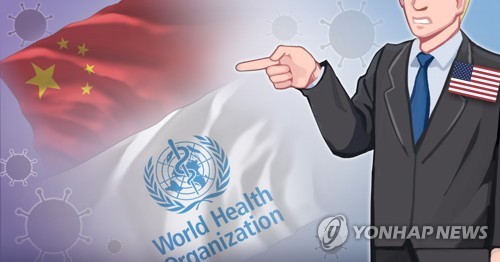"중국서 코로나19 발원했더라도 법적 책임 묻기 어려워" "중국서 코로나19 발원했더라도 법적 책임 묻기 어려워"