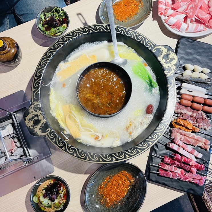  [양꼬치국룰] 건대 라좡좡좡 훠궈무한 건대양꼬치무한리필