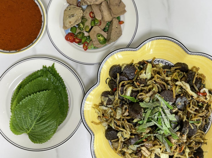 전주 익산집 신림 백순대 택배로 집에서 간편하게 먹어봤어요
