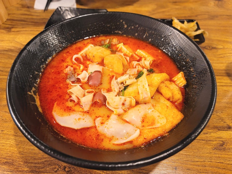  응암동 맛집 니하오마라탕 은평점 내돈내산