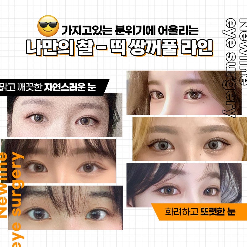 부산의 좋은 곳을 잘 살펴보세요 2