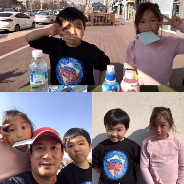 순간포착 3월 9일에 이런일이 | 슬쌍디아빠 과거로의 산책