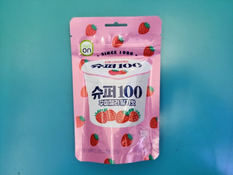 슈퍼백이 젤리로? - 슈퍼100 젤리 딸기맛 - 편의점신제품 내돈내산 솔직리뷰