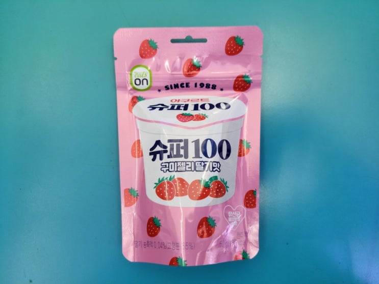 슈퍼백이 젤리로? - 슈퍼100 젤리 딸기맛 - 편의점신제품 내돈내산 솔직리뷰 슈퍼백이 젤리로? - 슈퍼100 젤리 딸기맛 - 편의점신제품 내돈내산 솔직리뷰