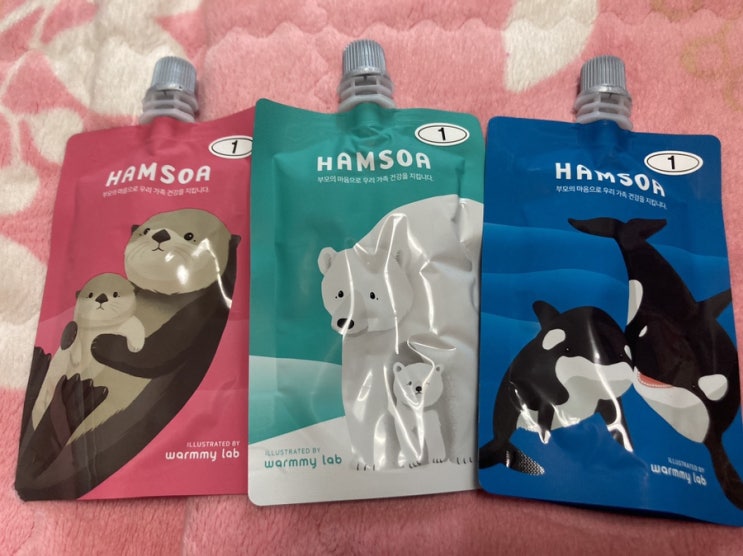  함소아 비염 한약, 감기약 치료 내돈내산 후기