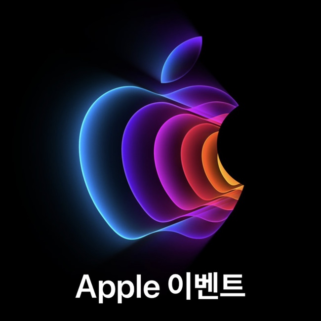 2022 3월 애플 이벤트 정리 아이패드 에어 5세대 아이폰 se 3세대 사전예약 국내출시 날짜 m1울트라 알파인그린 맥 스튜디오