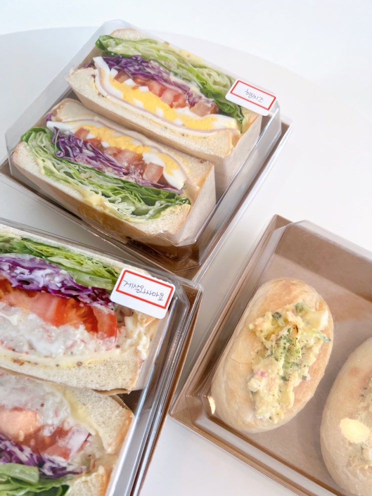  대구 수성구 카페 또 먹고 싶은 샌드위치맛집 :: 카페씨데이(Cafe c : Day)