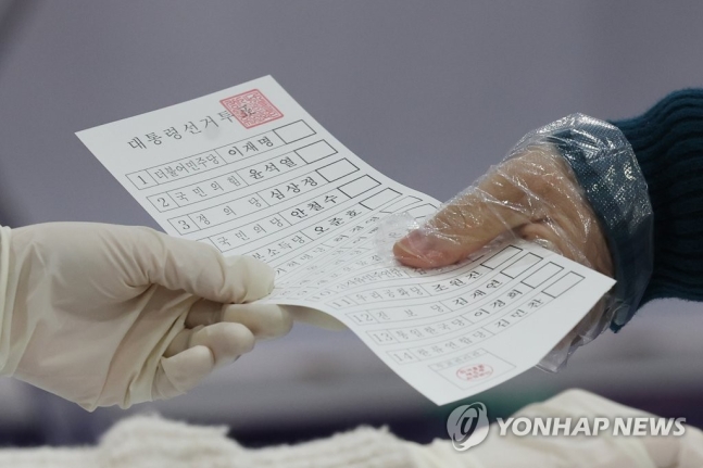 대선 최종 투표율 80% 안팎 전망…"늦어도 새벽 2시 전엔 윤곽" 대선 최종 투표율 80% 안팎 전망…"늦어도 새벽 2시 전엔 윤곽"
