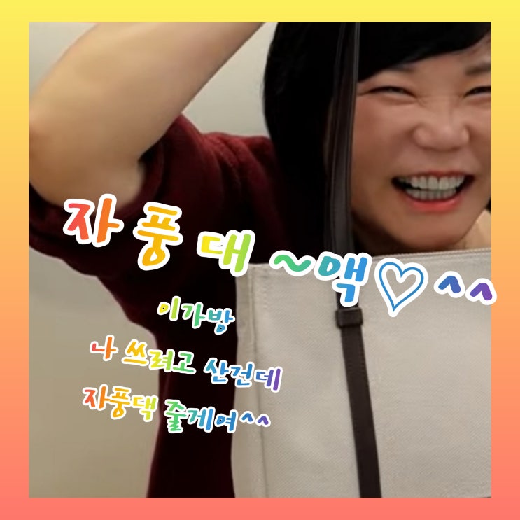  3월미라클모닝 9일차!내가 나를 바꾸려면? 환경을 감각을 바꾸어 보자...20220309