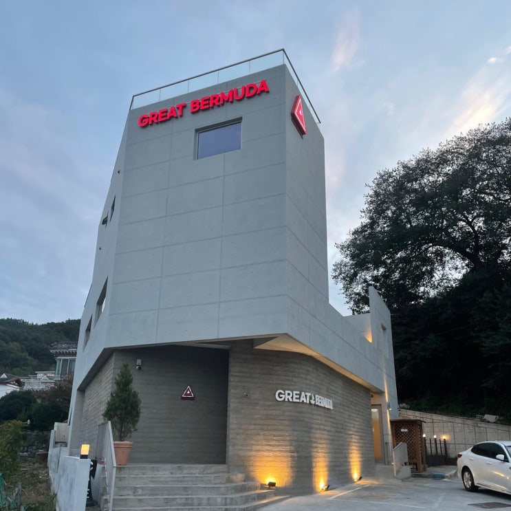  마산 근교 그레이트버뮤다