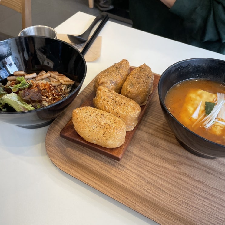  백마역 맛집 정직유부 라면과 유부초밥 조합 최고