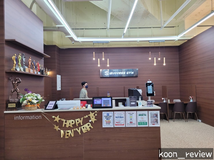  [경기도 수원] 석세스짐 광교프라이빗점, 교정이 되는 광교 필라테스