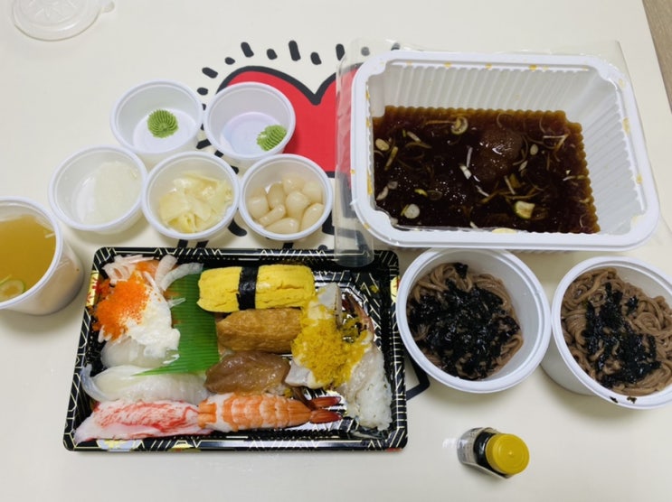 신림역 초밥맛집 길초밥 신림역 초밥맛집 길초밥