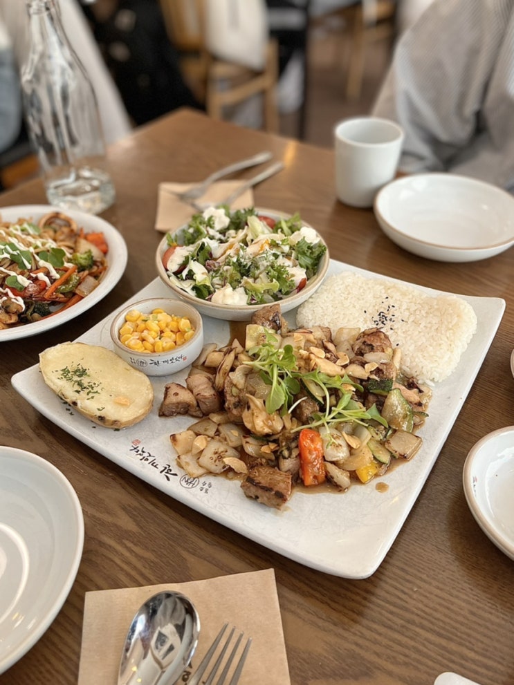  서면 한끼맛있다 요즘 핫한 서면데이트맛집