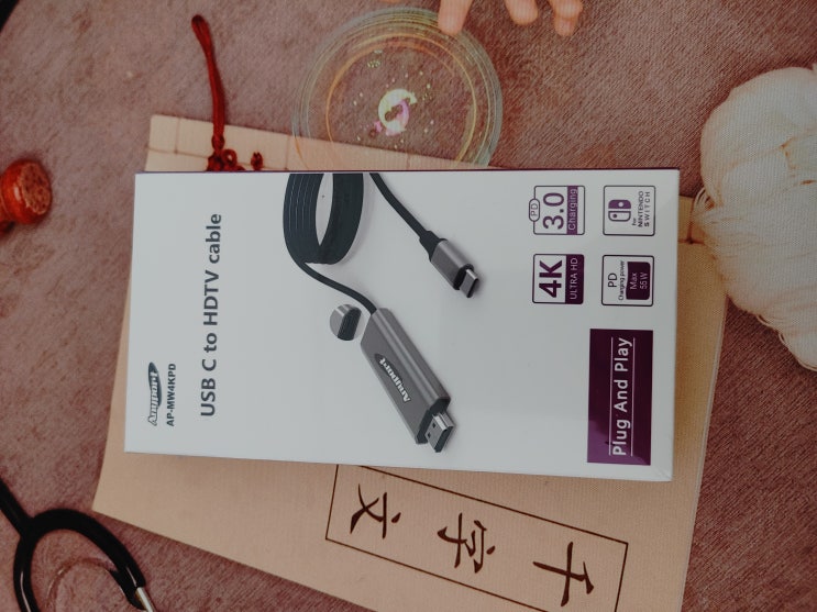  스위치, 노트북, 스마트폰 tv와 모니터에 미러링 덱스모드 가능한 미러링케이블 AP-MW4KPD, 전원입력도 가능한 C TO HDMI 케이블