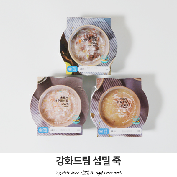 강화드림 섬밀 죽 식감이 살아있어요 강화드림 섬밀 죽 식감이 살아있어요