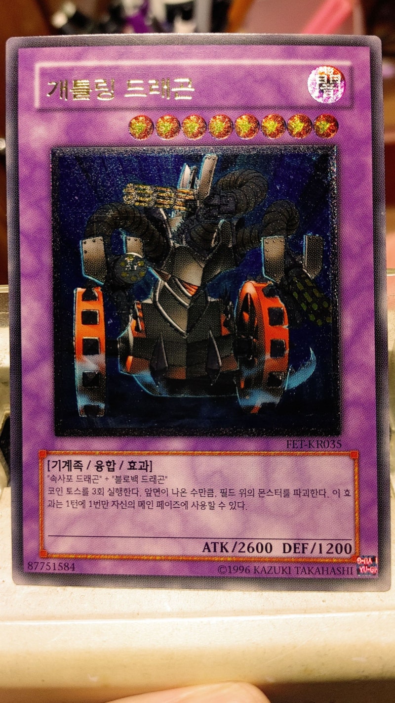 오늘 문구점에서 가장 가치있게 뽑은 카드 : 네이버 블로그