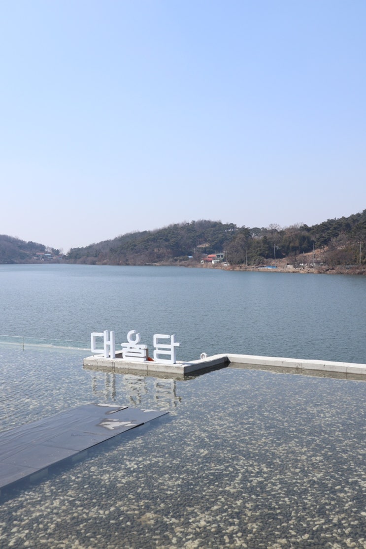  [김제/전주 근교 대형카페] 대율담