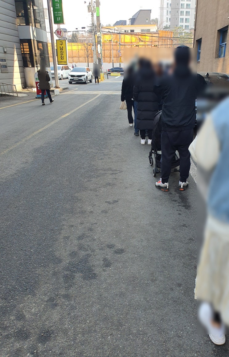 구리 코로나 선별 진료소 원진녹색병원 운영시간 및 PCR 검사 후기