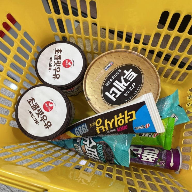  뭔가 기빨린 하루