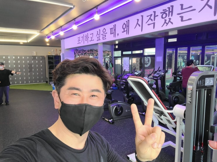 운명의 날!