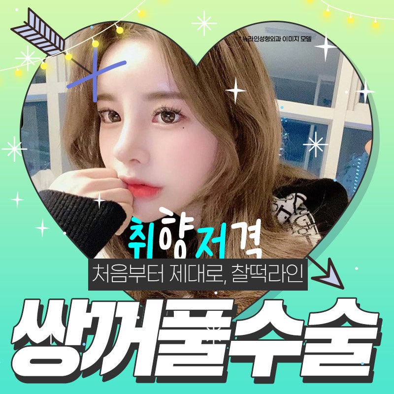 부산의 좋은 곳을 잘 살펴보세요