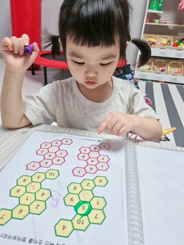  새록맘 수세기 3주차.