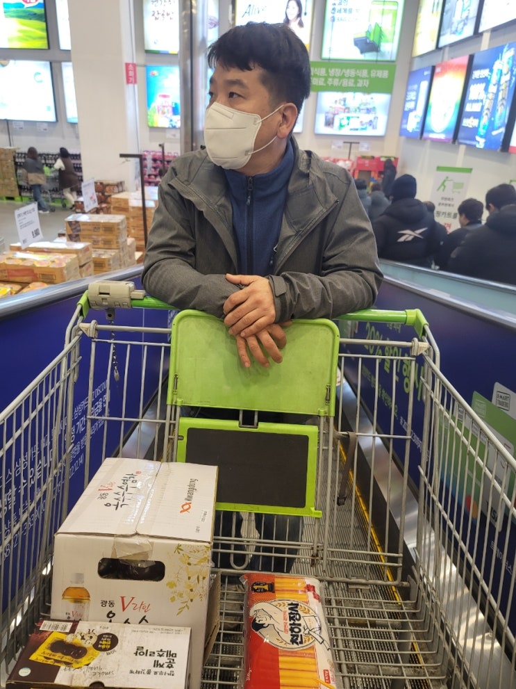  신길동 이마트트레이더스 20%할인