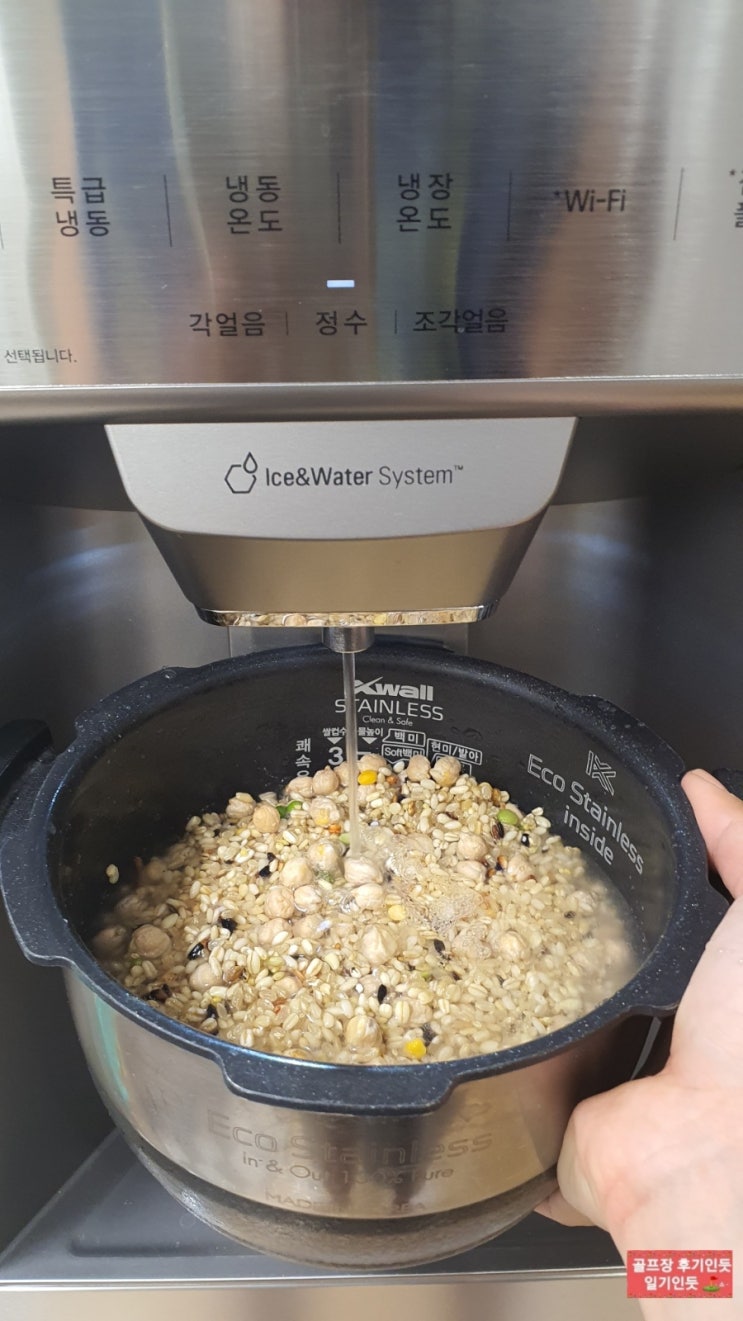  병아리콩 밥하기 (콩 물에 안불리고 밥짓기)2022년3월