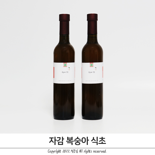 자감 복숭아식초 커피나 음료 대신에 천연발효식초 자감 복숭아식초 커피나 음료 대신에 천연발효식초