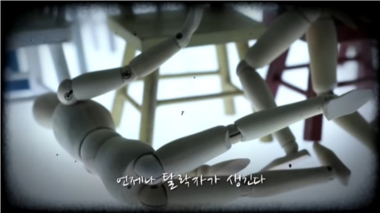  [경제공부]위기에는 수익률 50% 불가능한 일 아니다(위기 관련 영화)