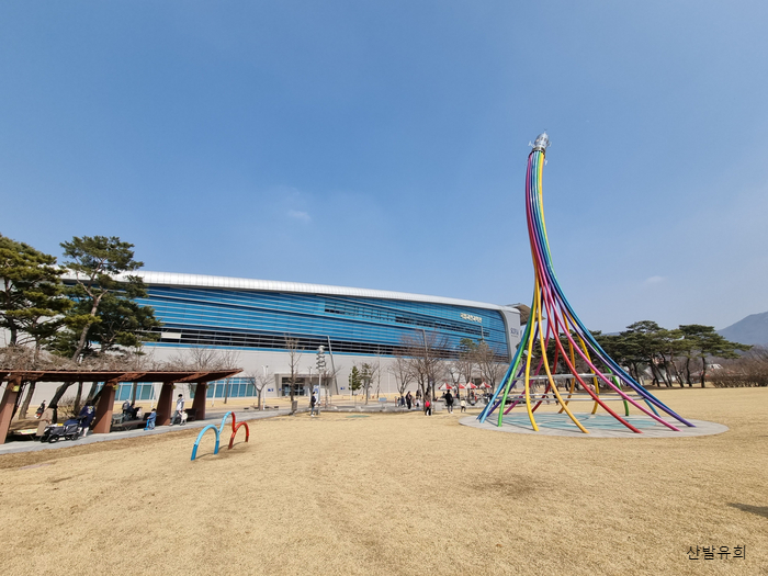  봄날 아이들과 놀기 좋은곳_과천 국립과천과학관_1편