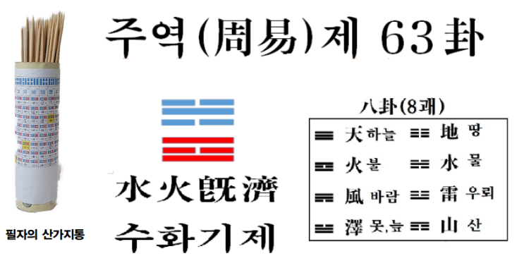 대통령 <b>당선</b> 후 수많은 과제 남아있어" -박사모 <b>이재명 후보</b>... 