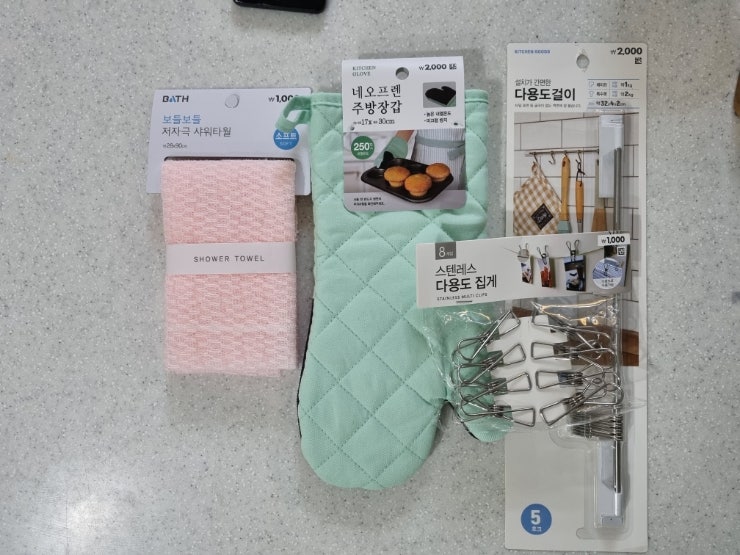주방정리, 다이소 정리용품으로 조리도구 정리하기. (다이소 주방용품 추천) 주방정리, 다이소 정리용품으로 조리도구 정리하기. (다이소 주방용품 추천)