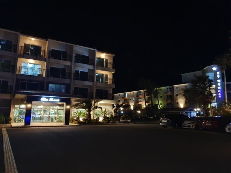  제주도 가성비 호텔 블루하와이 호텔 이용 후기 - 내돈내산