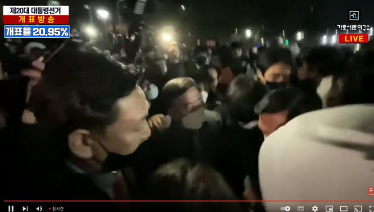 헐. 할말이 없다. 정체 불명의 투표함? 진짜 부정선거 맞나? 헐. 할말이 없다. 정체 불명의 투표함? 진짜 부정선거 맞나?