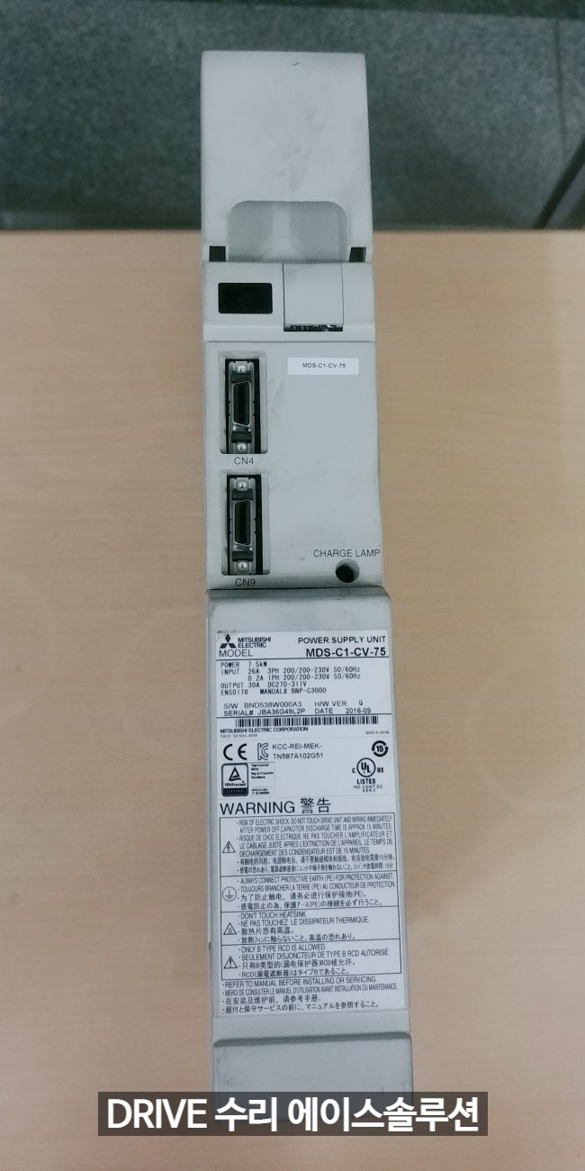  MDS-C1-CV-75 MITSUBISH 드라이브 파워서플라이 수리 