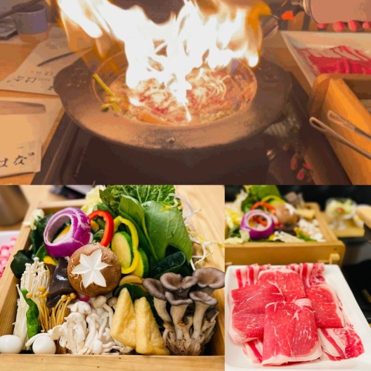  [ 위례 샤브샤브 편백찜 맛집 ] 불꽃쇼가 있는 고급요리 하나샤브샤브 위례점 방문 후기.